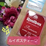 *̣̩⋆̩*・・モニター当選・・*̣̩⋆̩*﻿﻿今回は㈱タイガーの﻿〘プレミアムルイボスティー〙﻿モニターさせていただきました♡﻿﻿﻿﻿もうプレミアムって響きいいわぁー…のInstagram画像