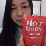 【冬でもあったか、沖縄産まれのボディジェル】飲料系ゼリーではありません。オールインワンジェル#わらびはだ でお馴染みの沖縄のお店、#チュラコス株式会社 の#ちゅらめぐりボディジェル を使ってみま…のInstagram画像