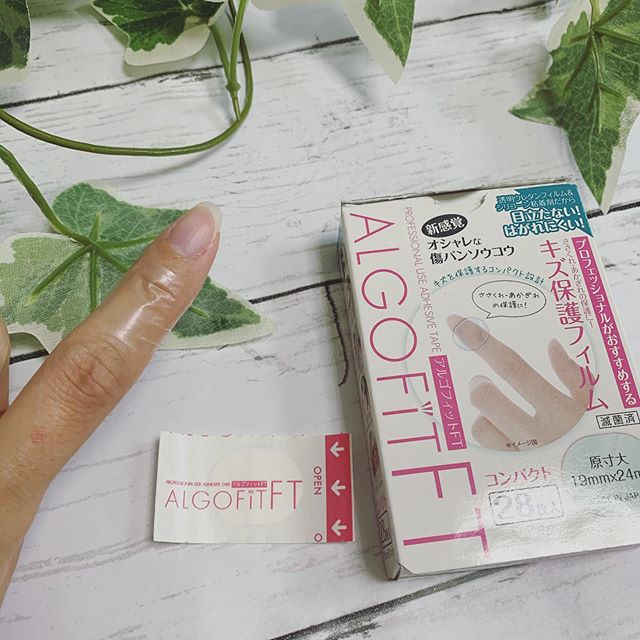 アルゴフィットft 各サイズのクチコミ 口コミ instagram一覧 東洋化学のファンサイト モニプラ ファンブログ
