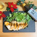 とある日のお酒のおつまみ🍻.この日は、胸肉にハーブソルトで下味をつけてカリッと焼き、仕上げのソースに【ニクポン】使ってみました🍖.実はこの前に、お家で彼と一緒に焼肉した時もタレとして使…のInstagram画像