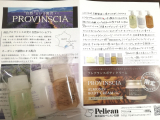 口コミ：ペリカン石鹸のPROVINSCIAシリーズ - 楽しい♥️節約主婦日記の画像（1枚目）