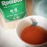 株式会社TIGERさんの『生葉（ナマハ）ルイボスティー』です。TIGERさんのルイボスティーは、お茶の郷、静岡のノウハウを活かし、遠赤焙煎の試作を何度も繰り返し、アンケートのデータから、最適な…のInstagram画像