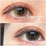 .﻿LILMOON 1MONTH -リルムーン ワンマンス-💓﻿﻿﻿﻿﻿﻿﻿・枚数：度なし1箱2枚入り、度あり1箱1枚入り﻿・サイズ：14.5mm﻿・度数：0.…のInstagram画像