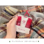 【ドゥ サンクィル　スターターセット】クリスマスカラーの可愛いスキンケアセット❤︎ 長崎五島の自然の恵みでうるおう“ドゥ サンクィル”スキンケアシリーズ全品を使えるトライアルセットなのだ。…のInstagram画像