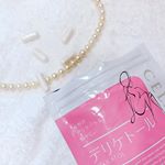 2回目です。使い始めてもうすぐ１ヶ月のセレブリスタ様のデリケトール。１日だけ飲み忘れた日があって。気のせいかにおいやムレが気になる…。 夏場はみんな汗かいてるから気にならないに…のInstagram画像