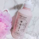 ·無添加ボディソープ　凛恋(リンレン)✨·☑美容成分80％☑天然由来成分97％☑佐賀県産の茶実油、椿油の国産Wオイル成分☑美肌の湯、湯原温泉水配合☑島根のローズ、四国のソメ…のInstagram画像