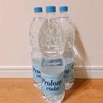セルビアで医師がすすめる健康をサポートする高アルカリ、軟水「プロロムヴォーダ」をお試ししました。2019年2月厚生省の認可を得て、日本へ入ってきたそうです。 ・pH値が8,8-9,2の高ア…のInstagram画像