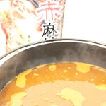 【マルサン♡】﻿﻿﻿﻿＼辛いのが病みつきです♡／﻿﻿﻿めちゃくちゃ辛いお鍋を﻿ママ達と食べました😊﻿﻿﻿贅沢に2種類の﻿「白麻辣鍋スープ」﻿「赤麻辣…のInstagram画像