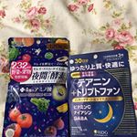 キレイを夢見て…Ｚｚｚダイエットする暇のない忙しい現代女性に向けて、寝ている時間を有効活用する新しいタイプのダイエットサプリメント。寝ても覚めてもダイエット！7月31日からダイエットを開始して…のInstagram画像