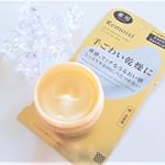 明色化粧品　薬用リモイストクリーム＜トータルモイスト＞乾燥でお肌が痒い、赤くなる、カサつく！そんな乾燥による肌トラブルを繰り返す肌にぴったり♪とろりななめらかなのでするすると広げられる…のInstagram画像