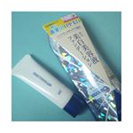 pdcさんの、ダイレクトホワイトdew 美白美容液【医薬部外品】使ってみました。 カラーは自然になじむナチュラルベージュ。洗顔後すぐの肌に使えて、これ1本でスキンケアからメイクまで…のInstagram画像