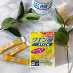 cocoaa1112クエン酸スティックは1回分ずつ個包装で使いやすいサプリメント✨ビタミンB2、ビタミンB6配合で、健康維持を助けてくれるんです💕クエン酸はミネラルの吸収を高めてくれる効果も…のInstagram画像