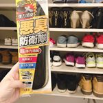 「悪臭防衛隊インソール」﻿商品名を見て笑っていたのは、悪臭レベルに足が臭い旦那🌝w﻿﻿仕事を頑張ってくれているんだけど、、現場仕事だし長靴履いたりするから臭いんです🤦‍♀️💦﻿﻿こ…のInstagram画像