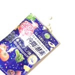 232夜間Diet酵素を飲んでみました𓂃 𓈒𓏸𑁍232種類の酵素に加え、４種類のアミノ酸（シトルリン、アルギニン、オルニチン、リジン）などが入ったサプリメント。クセなくのめる無臭の小さめの粒で…のInstagram画像
