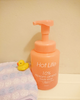 口コミ記事「【Beauty】朝シャワーのお供にも♡〈HotLife〉」の画像