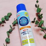 年末ですねー💦問題女子な我が子😅成長しても、うちの中はちらかるばかり、、😅 とっても目立つ壁汚れに❗これ、😆 便利❤タフパワークリーナー❗コンパウンドの掻き取り性能と、…のInstagram画像