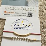 #ノンパッチ #静電気抑制ブレスレット #静電気除去グッズ #静電気防止ブレス #静電気除去 #monipla #ogalandofs_fan冬場は静電気パチパチが本当に酷くて、車に乗るのが怖…のInstagram画像