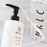 【NALC薬用ヘパリンミルクローション♡】﻿﻿﻿﻿＼しっかり保湿できます♡／﻿﻿﻿﻿毎日乾燥と戦っていますよ🤣﻿﻿冬の永遠のテーマです！﻿﻿どうしてもこ…のInstagram画像