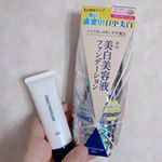 これ1本でスキンケアからベースメイクまで﻿﻿pdc 美白美容液ファンデーション 30g﻿﻿SPF:50 PA+++﻿﻿1,600円（税抜）﻿﻿シミの生成を防いでくれる、…のInstagram画像