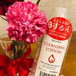 ・『ピュアヴィヴィ　クレンジングローション』をお試しさせて頂きました！落とす+うるおうを同時に叶えてくれる低刺激処方の水クレンジング✨・500mlの大容量なのに1000円(税抜…のInstagram画像