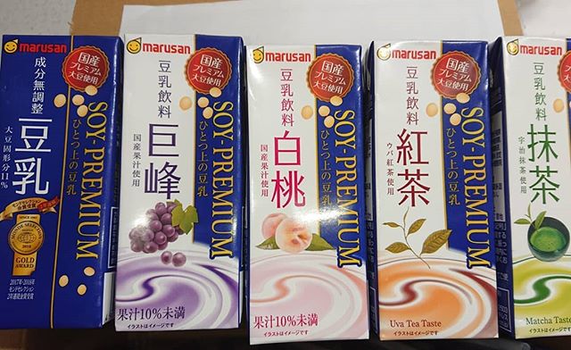 口コミ投稿：#マルサン#marusan#大豆#豆乳#soy#巨峰#白桃#紅茶#抹茶#ソイプレミアムやったー♥️♥️♥…
