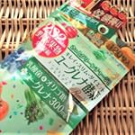 「ユーグレナ酵素プレミアム」日本だけでなく海外でも人気のISDG酵素シリーズ！植物発酵エキスとユーグレナ、シンバイオティクス素材で毎日スッキリ！スッキリサイクルと善玉菌優勢の健…のInstagram画像