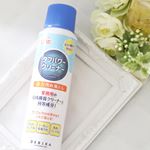 【タフパワークリーナー♡】﻿﻿﻿﻿＼掃除が楽しくなるんです♡／﻿﻿子どもがいると気づいたら汚れてたりしますよね…なんでこんなとこが汚れてるの！！ 発狂したくなり…のInstagram画像
