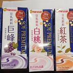 #マルサン#marusan#大豆#豆乳#soy#巨峰#白桃#紅茶#抹茶#ソイプレミアムやったー♥️♥️♥️マルサンの豆乳モニターに選んで頂きました♥️…のInstagram画像