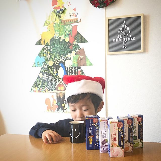 口コミ投稿：**メリークリスマス🎅🎁✨**「ソイプレミアム ひとつ上の豆乳」*15本クリスマスセットが…