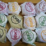 プレミアムフローズン﻿くりーむパン﻿﻿﻿﻿前回食べてとってもおいしかった😋🍴💕﻿﻿﻿また、食べれて嬉しいな😊💕﻿﻿﻿娘は、【生クリーム】【チョコ】【抹茶…のInstagram画像