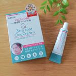 今回はゼロスポットCICAクリームを使ってみました♡ ..Instagramでシカクリームを見てからずっと気になってたんです！！..シカクリームはニキビケア、肌の引き締め、肌トラブ…のInstagram画像