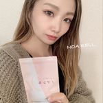 ♡厚生労働省が認めた〝医薬部外品〟〜飲むスキンケア〜【ノアレル】@noarell ・・乾燥やかゆみ、肌の不調、赤みやくすみ。年齢肌対策が出来る医薬部外品の飲むスキンケア…のInstagram画像