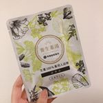 漢方の製薬会社発✨生薬100％の薬用入浴剤♨️養生薬湯♨️﻿﻿ドモホルンリンクルで有名な再春館製薬さんという会社。こちらは漢方に学んだ医薬品「痛散湯」という、体の痛みをとるお薬から始まった、漢…のInstagram画像