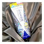 \ 洗顔後に直塗り！ /﻿﻿﻿⏩ダイレクトホワイトdeW 美白ファンデーション﻿﻿﻿﻿この商品、洗顔後の肌に直塗りでスキンケアからメイクまで１本で完了◎﻿﻿そしてシ…のInstagram画像