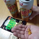 楽しい食事にはお酒がつきものエカスで翌朝すっきり個包装だから持ち運びにいいよ#エカス #二日酔いにならないサプリ #二日酔い防止 #二日酔い対策 #翌朝スッキリ #忘年会 #飲み会…のInstagram画像