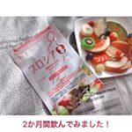 プロシアエイト✨機能性表示食品肥満気味の女性の体重・BMI、ウエスト周囲系を減らす！2ヶ月間、プロシアエイトを飲みながらレコーディングダイエットをやってみました！最初の1か月は…のInstagram画像