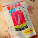 玉露園🌿  こんぶ茶🤗✨✨ 普通に飲むのも美味しいけど、わたしは煮物に入れたり、お味噌汁やお鍋にいれたり、お漬物に使ったりしてます👍 この前、和風パスタに使ったら美味しかった🥰#玉露園 #…のInstagram画像