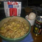 本日夜のWaShock!😱 顆粒タイプのこんぶ茶を使用して、塩漬けトマトの焼きうどん🍜😁 #washoku #washock #yakiudon #tomato #beansprouts #red…のInstagram画像