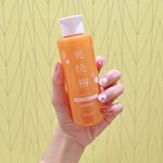 ・帰省や旅行なんかにサイズ感がいいかなと、このノンシリコンシャンプー🛁🚿💗使ってみたんやけど😳💭とってもいい✨・アミノ酸15種類を含む34種類の保湿成分に💕ローヤルゼリーエキスを配合して…のInstagram画像