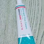 ゼロスポットシカクリームついにmade in japanのシカクリームが誕生したんですね！今度からほしい時に気軽にシカクリームを買えるのが嬉しい♡ゼロスポットシカクリームは、ニキビ…のInstagram画像