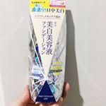 #株式会社pdc @pdc_jp からダイレクトホワイトdeW「美白ファンデーション」洗顔後の肌に直接塗るだけ 1本でベースメイクまで完了する#BBリキッド ❣️ 日中も#美白有効成分 が…のInstagram画像