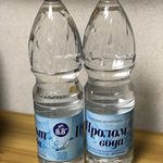 健康を意識している方に飲まれているProlom vodaが日本初上陸‼️ ﻿﻿Prolom voda(プロロムヴォーダ)﻿﻿﻿🚰ラダン山脈のプロロムヴォーダ鉱泉から湧き出たセルビア…のInstagram画像