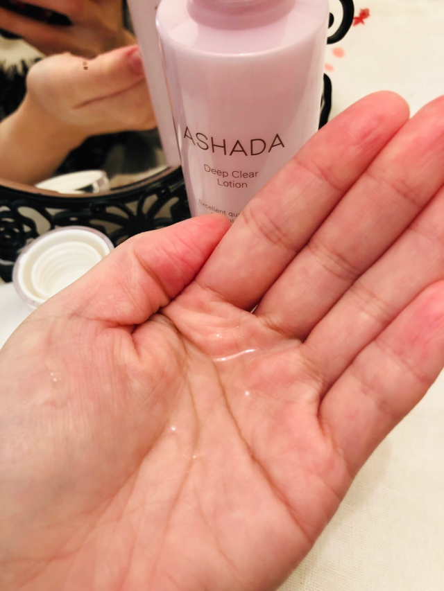 口コミ：幹細胞コスメASHADA-アスハダの最新化粧水を使ってみた件の画像（3枚目）