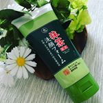 ユゼ 抹茶配合洗顔フォームNを使用しました✨🥰 ，京都府宇治地方産の抹茶配合の洗顔フォームです👏パウチからチューブタイプへ2020年2月リニューアル発売されます😆 ，■抹茶パウダーと濃い茶カテキ…のInstagram画像