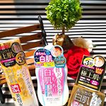 (商品名)㈱ミックコスモ☆『金のプラセンタもっちり白肌濃美容水180ml』 ☆『金のプラセンタもっちり白肌濃クリーム60㌘』 ☆『贅沢プラセンタのもっちり白肌美乳液120ml』..(動画2枚目…のInstagram画像