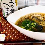*煮物や汁物が美味しい季節家族が揃う年末年始食卓に並ぶじっくり味の沁みた料理は会話が弾み笑顔を引き出せます。８年連続モンドセレクション金賞受賞森のきのこ倶楽部　うま香つゆの素…のInstagram画像
