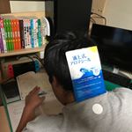 今回はu0040wellbest＿official 様よりうちの子が浦上式アロマシールを試させ頂きました。香りのチカラで「うっかり」を予防浦上式アロマシール！このうっかり！を予防！これが今！1番う…のInstagram画像