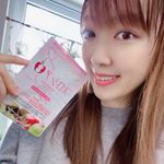 体重・BMI・ウエスト周囲系を減らすのを助けてくれるサプリメント💓﻿﻿株式会社アイケイ( @ikomotenashi)﻿#プロシア８﻿通常価格 ¥6,980（税抜）﻿﻿2ヶ月続…のInstagram画像