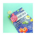 【PR】#PR #株式会社医食同源ドットコム 医食同源ドットコムさんの、夜間Diet酵素摂取してみてのレビューになります。1日の目安は2〜4粒。大きすぎず、無理なく摂取できます。毎日…のInstagram画像
