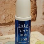 シリカスタイル10業界初の「シリカ（ケイ素）」の原液美容液美のミネラルとして注目されている、シリカを普段のスキンケア製品に1滴混ぜて使用中です。お肌のはりへの変化を楽しみにして…のInstagram画像